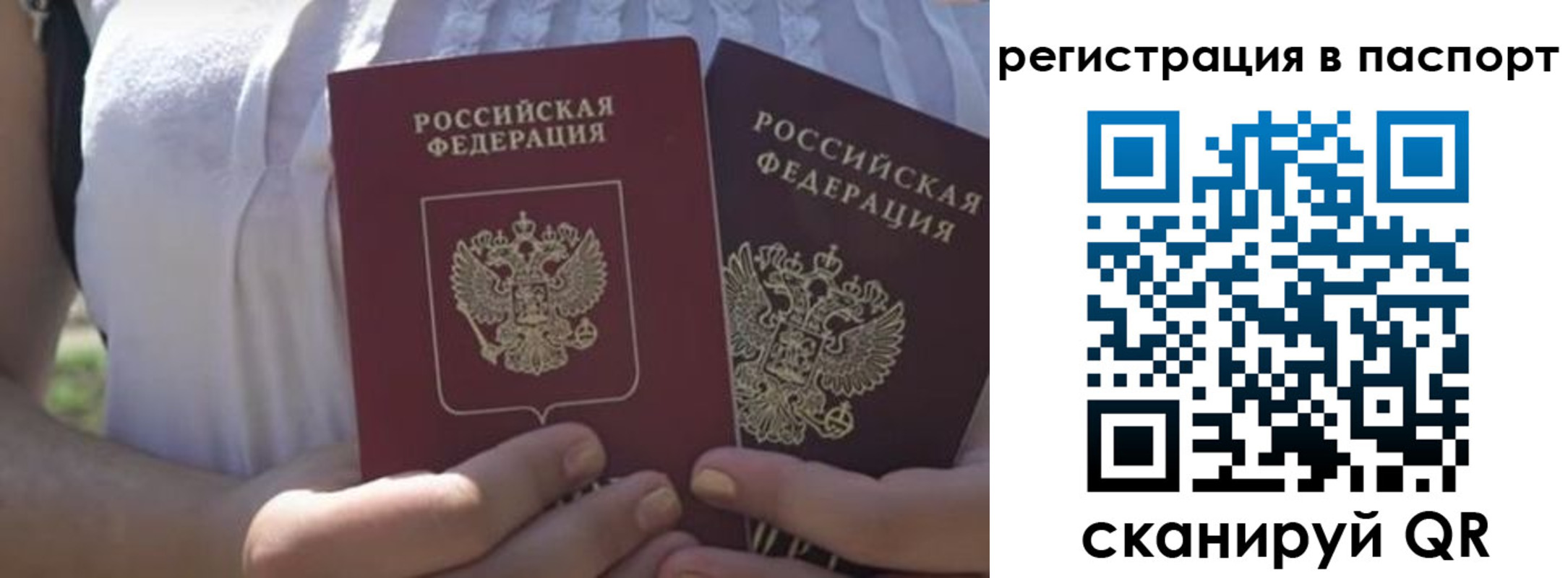 форма 3 в Новотроицке